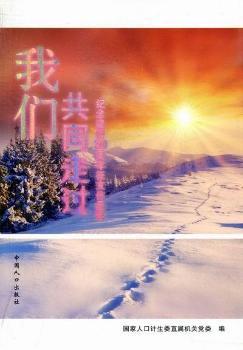 �҂���ͬ���^:�o(j��)�ί30����������Ʒ��