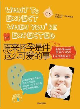 ԭ��(l��i)�����Ǽ��@ô�ɐ�(��i)���£�����������С�һ��״��_(k��i)���f(shu��)Ԓ���v���@ʮ��(g��)���c�㹲���������潛(j��ng)�v����