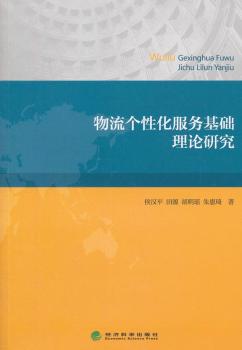 �������Ի�����(w��)���A(ch��)��Փ�о�