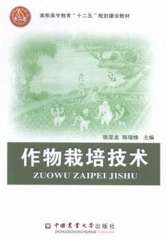 �������༼�g(sh��)