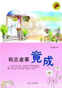 ��־���¾���