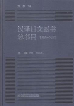 1719-2011-�h�g���ĈD��(sh��)����(sh��)Ŀ-(ȫ�ľ�)