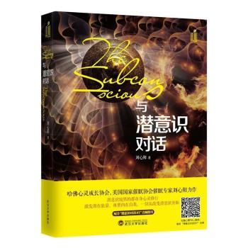 �c�����R(sh��)��(du��)Ԓ