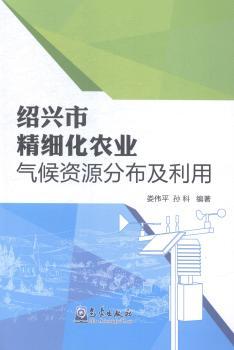 �B�d�о���(x��)���r(n��ng)�I(y��)����YԴ�ֲ�������