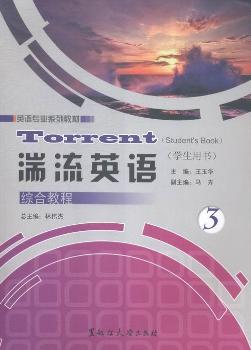 ����Ӣ�Z(y��)�C�Ͻ̳�-3-(�W(xu��)���Õ�)