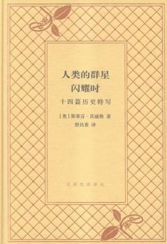 ���(l��i)��Ⱥ���Wҫ�r(sh��)-ʮ��ƪ?d��)vʷ�،�(xi��)