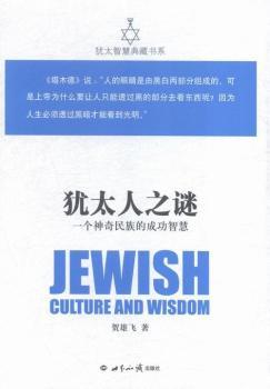 �q̫��֮�i:һ����������ĳɹ��ǻ�