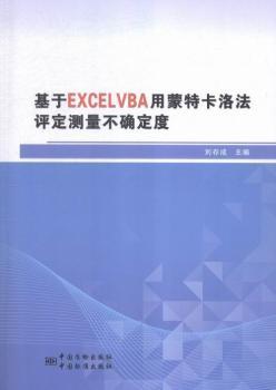 ����EXCELVBA�����ؿ��巨�u(p��ng)���y�����_����