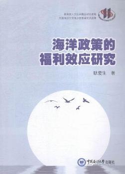 �������ߵĸ���Ч���о�