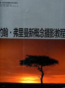 �s�����������¸���zӰ�̳̣��Ļ��A(ch��)��(g��u)�D������(sh��)�a���g(sh��)