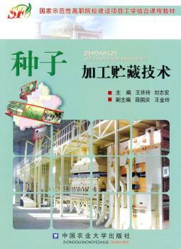 �N�Ӽӹ��A�ؼ��g