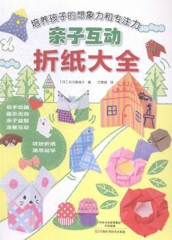 �H�ӻ���(d��ng)�ۼ���ȫ