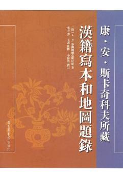 ��.��.˹����Ʒ����؝h�������͵؈D�}�