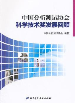 �Ї������yԇ�f(xi��)��(hu��)�ƌW(xu��)���g(sh��)��(ji��ng)�l(f��)չ���