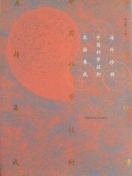 ������ϡ�Ї��ƌW(xu��)���g(sh��)�伮����