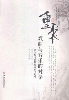 �ؾ�:�����c�����Č�Ԓ-�����ñ������y(t��ng)������(ji��)�o(j��)��(sh��)