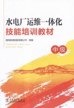 �м�(j��)-ˮ늏S�\(y��n)�Sһ�w��������Ӗ(x��n)�̲�