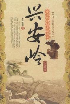 �d���X-�ط����f(shu��)-���A���g��(j��ng)�����(hu��)