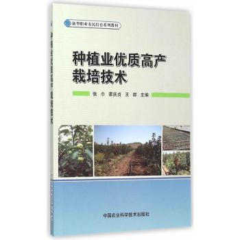 �Nֲ�I(y��)��(y��u)�|(zh��)�߮a(ch��n)���༼�g(sh��)