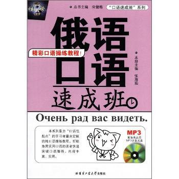 ���Z���Z�ٳɰ�-(����Ʒ�|(zh��)MP3��P)