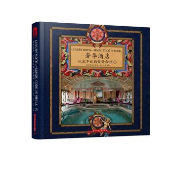 ���A�Ƶ�-�ā�(l��i)���f(shu��)���O(sh��)Ӌ(j��)���E-(ȫ��(sh��)���Ƀ�(c��))