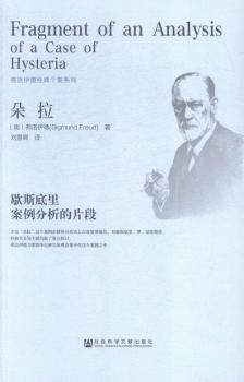 ����-Ъ˹���Ұ���������Ƭ��