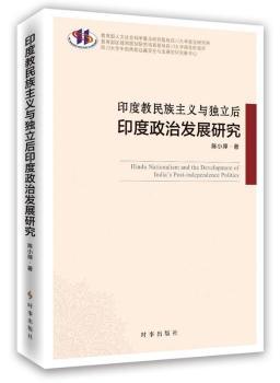 ӡ�Ƚ��������x�c������ӡ�����ΰl(f��)չ�о�