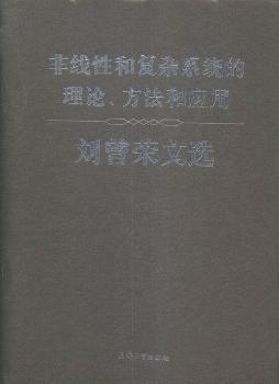 �Ǿ��Ժ͏��sϵ�y(t��ng)����Փ�������͑��á��������s���x