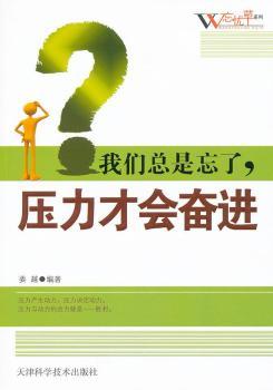 �҂����������������ŕ�(hu��)�^�M(j��n)