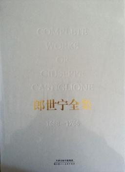 1688-1766-������ȫ��-(ȫ2��)