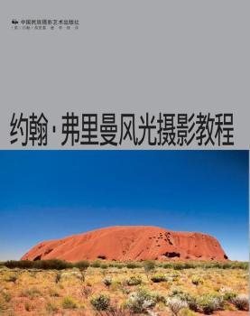 �s��.�������L(f��ng)��zӰ�̳�