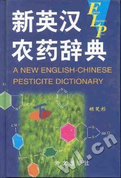 ��Ӣ�h�r(n��ng)ˎ�o��(����)