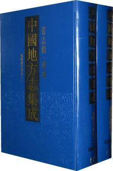 �Ї�(gu��)�ط�־������ʡ־݋���|�� (ȫ2��(c��))