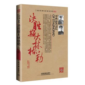 �Q��˹���ָ���