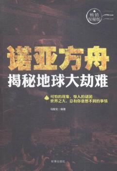 �Z������-���ص������y-���N̽�ذ�