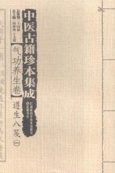 ���t(y��)�ż��䱾����:�⹦�B(y��ng)����