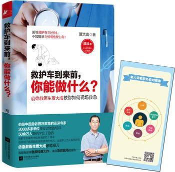 ���o܇����ǰ��������ʲô��