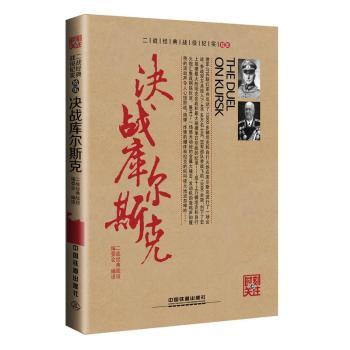 �Q��(zh��n)��(k��)��˹��