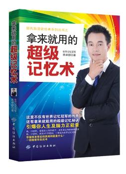 �Á����õĳ���ӛ���g