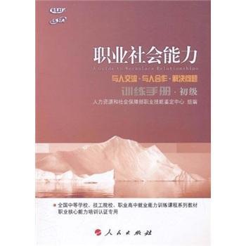 �I(y��)���(hu��)����Ӗ(x��n)���փ�(c��)-����(j��)