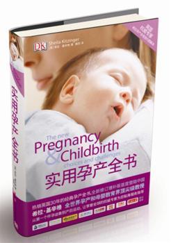 �����Юa(ch��n)ȫ����DK���NӢ��30������õġ�����ָ�ϡ����״ε���Ї�����