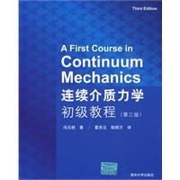 �B�m(x��)���|(zh��)���W(xu��)�����̳̣������棩