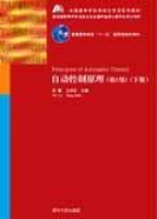 �Ԅ�(d��ng)����ԭ������2�棩����(c��)��