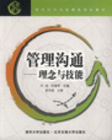 �����ͨ�������c����