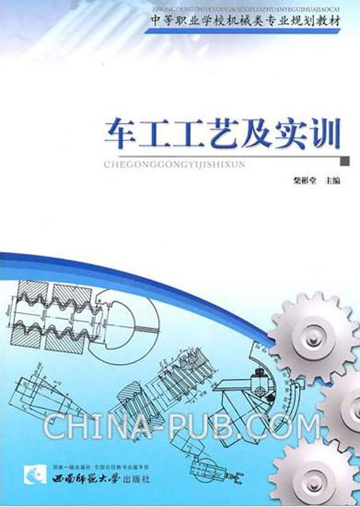 ܇����ˇ����(sh��)Ӗ(x��n)